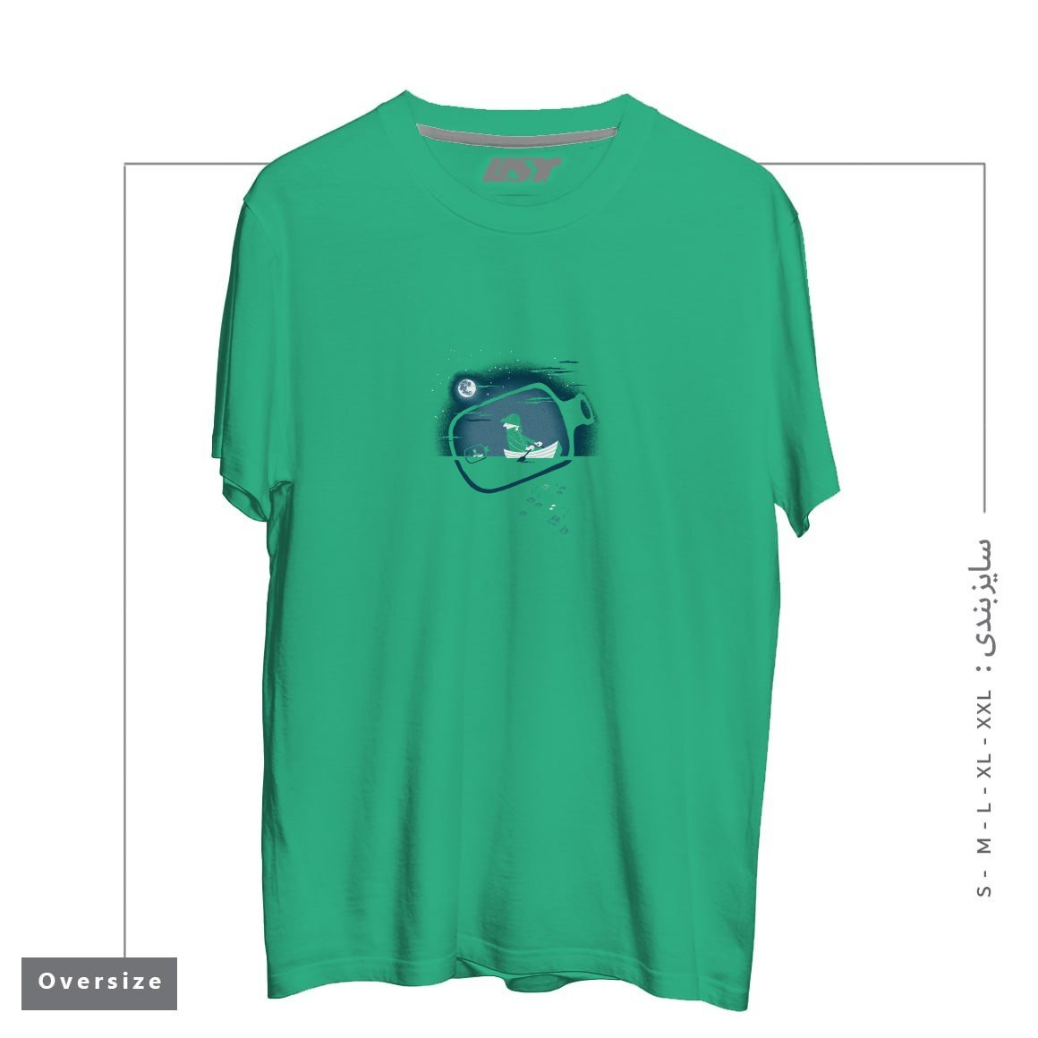 طرح FISHERMAN'S FIND تیشرت اورسایزرنگ سبز