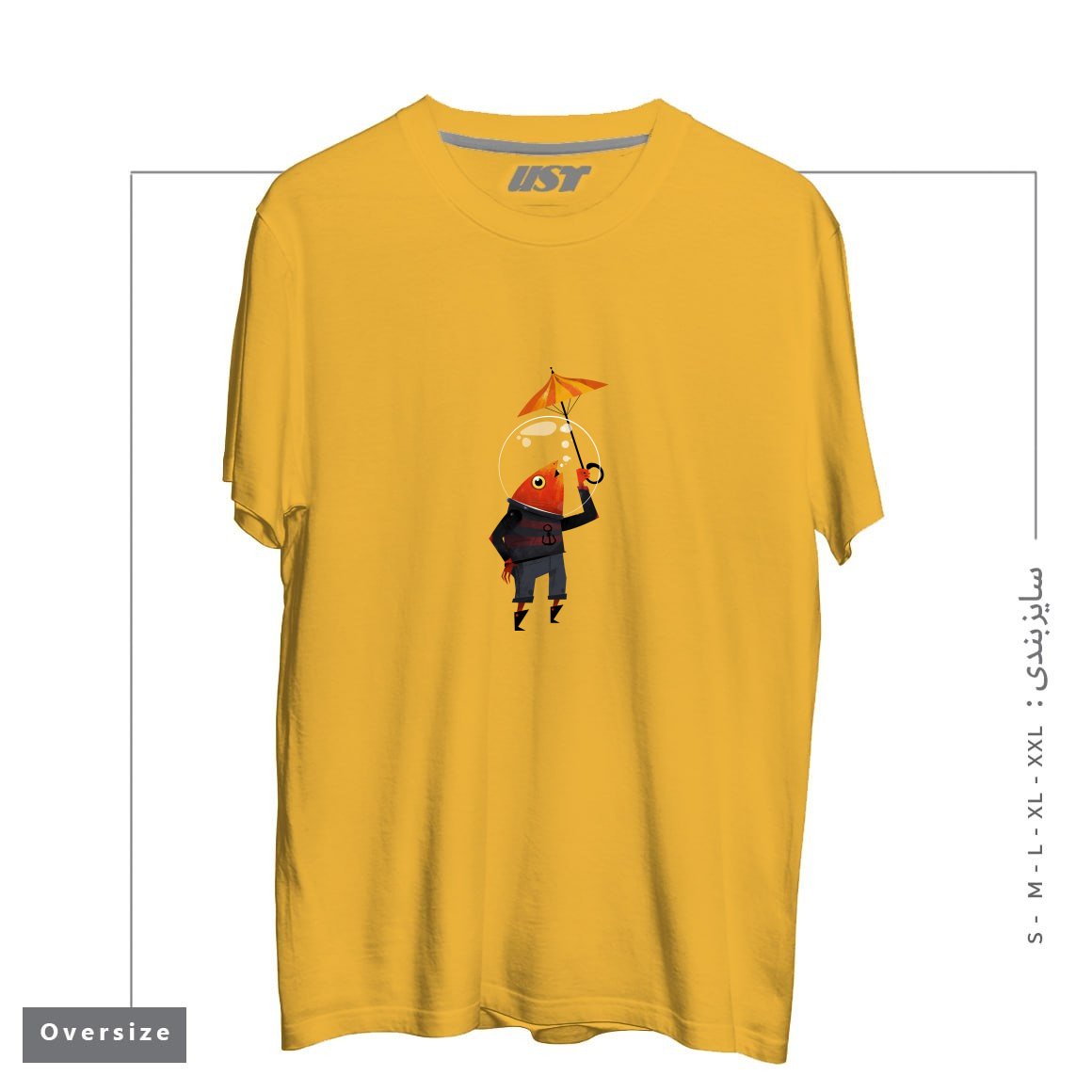 طرح GLOU-GLOU تیشرت اورسایزرنگ خردلی