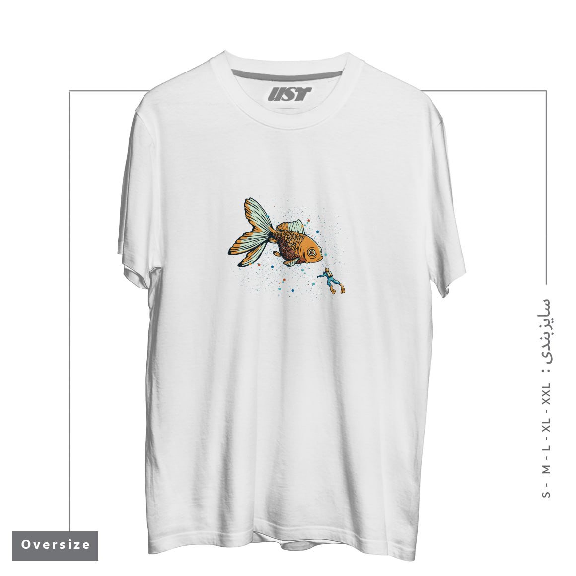 تیشرت اورسایز طرح GOLDEN FISH SCUBA DIVER BY TOBE FONSECA