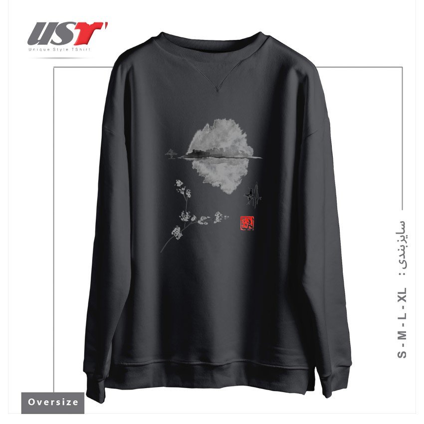 طرح ISLAND, FISHERMAN, SUMIE, JAPAN,2 سوییشرت اورسایزرنگ دودی