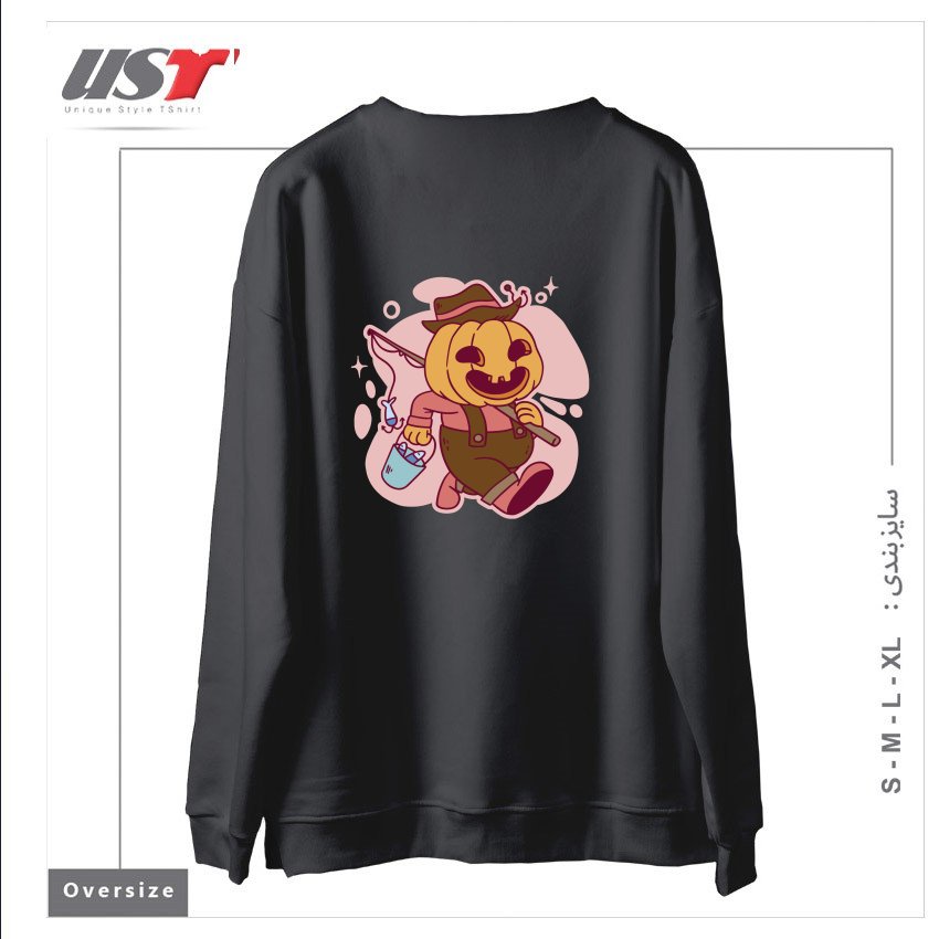 طرح PUMPKIN AS FISHERMAN سوییشرت اورسایزرنگ دودی