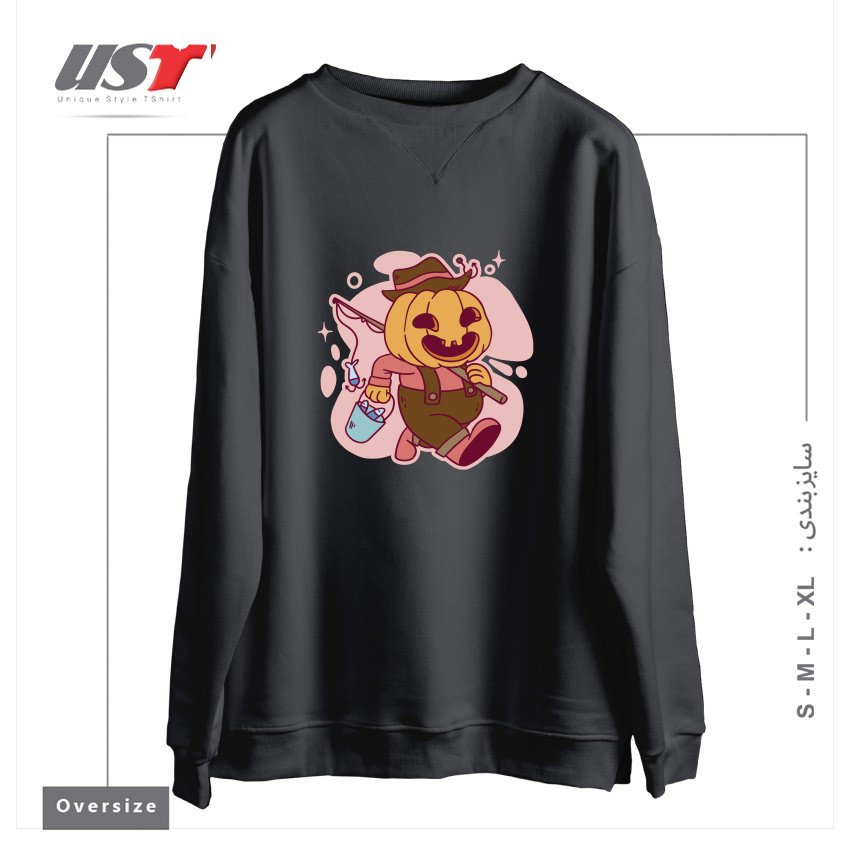 سوییشرت اورسایز طرح PUMPKIN AS FISHERMAN