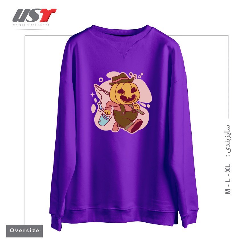سوییشرت اورسایز طرح PUMPKIN AS FISHERMAN