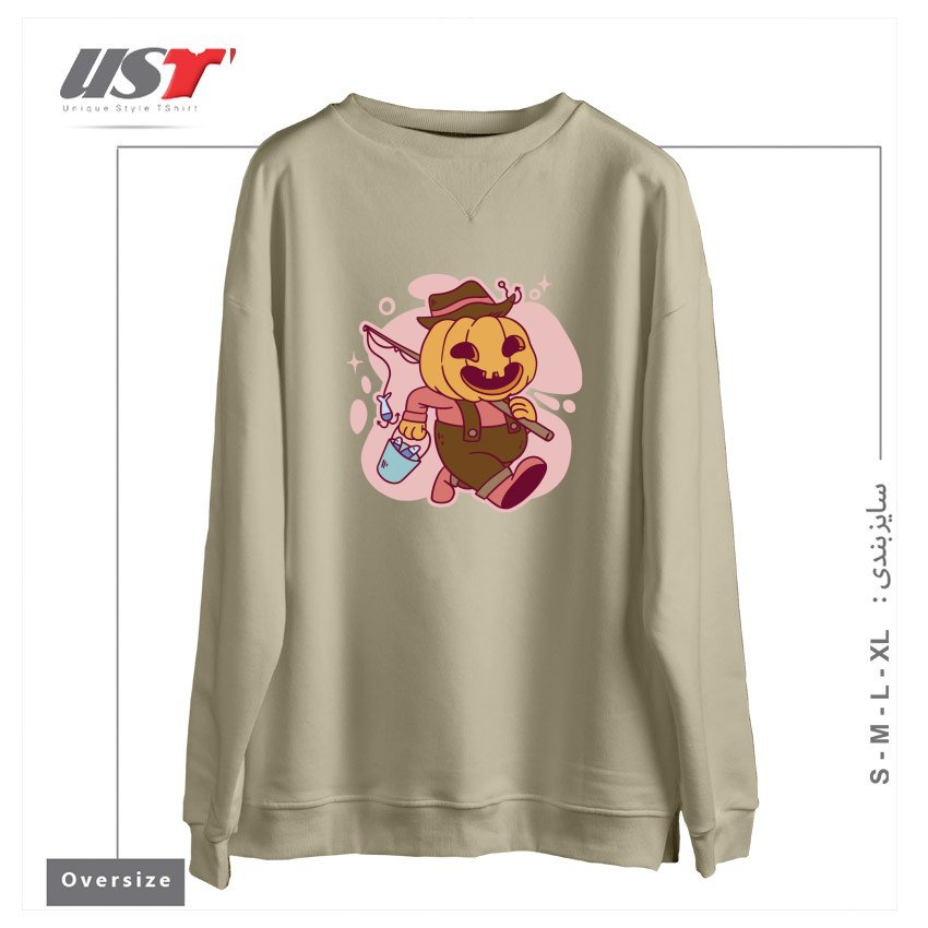 طرح PUMPKIN AS FISHERMAN سوییشرت اورسایزرنگ نخودی