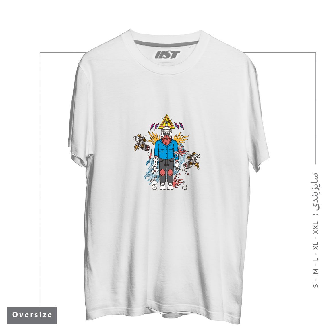 طرح SAD FISHERMAN تیشرت اورسایزرنگ سفید