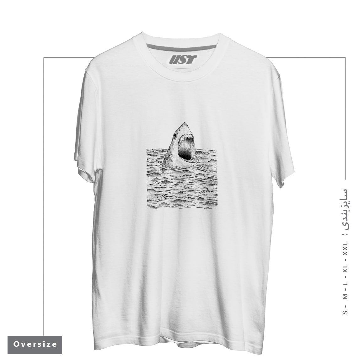 تیشرت اورسایز طرح SHARK