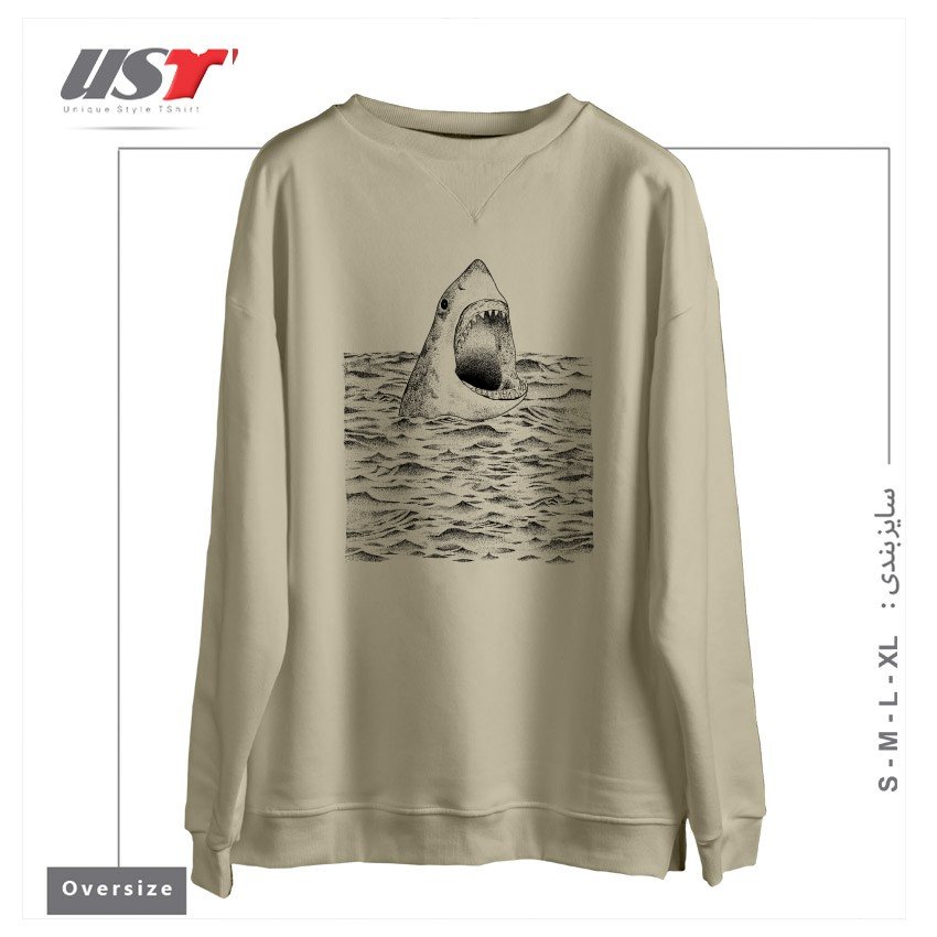 طرح SHARK سوییشرت اورسایزرنگ نخودی