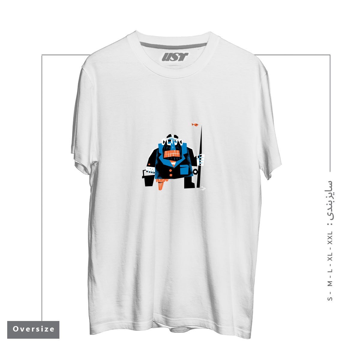 طرح THE FISHERMAN تیشرت اورسایزرنگ سفید