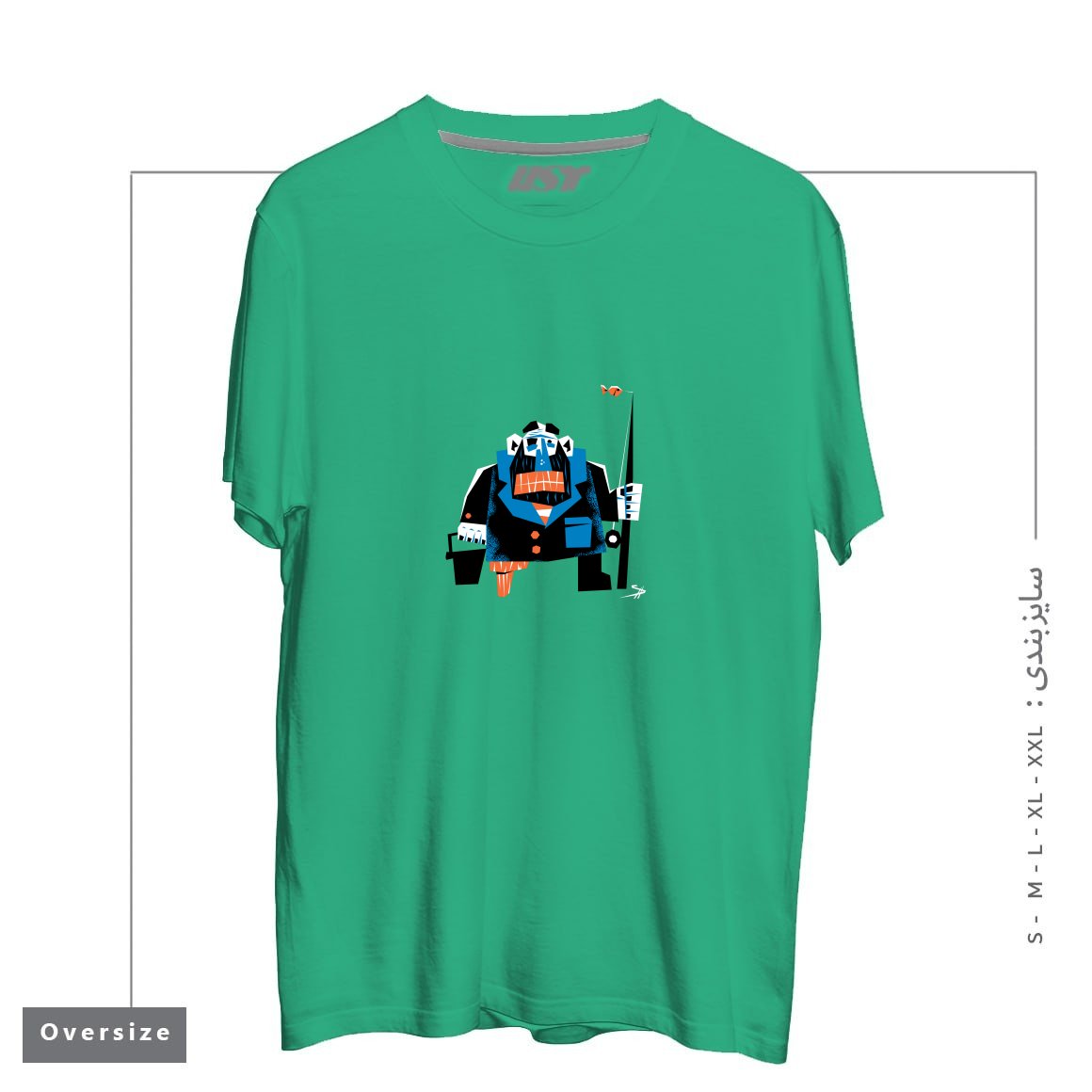 طرح THE FISHERMAN تیشرت اورسایزرنگ سبز