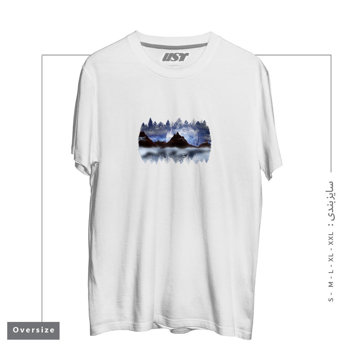 تیشرت اورسایز طرح THE FISHERMAN1