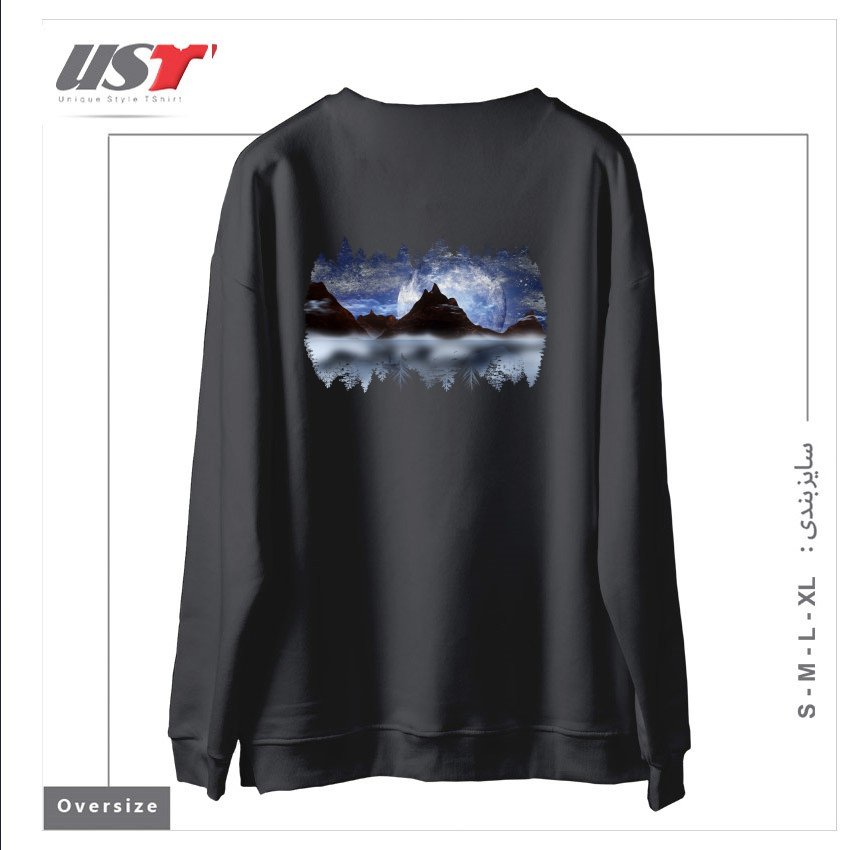 طرح THE FISHERMAN1 سوییشرت اورسایزرنگ دودی