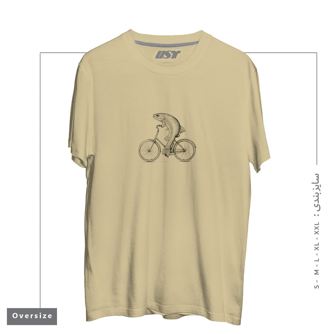 طرح RAINBOW BIKE TROUT تیشرت اورسایزرنگ نخودی
