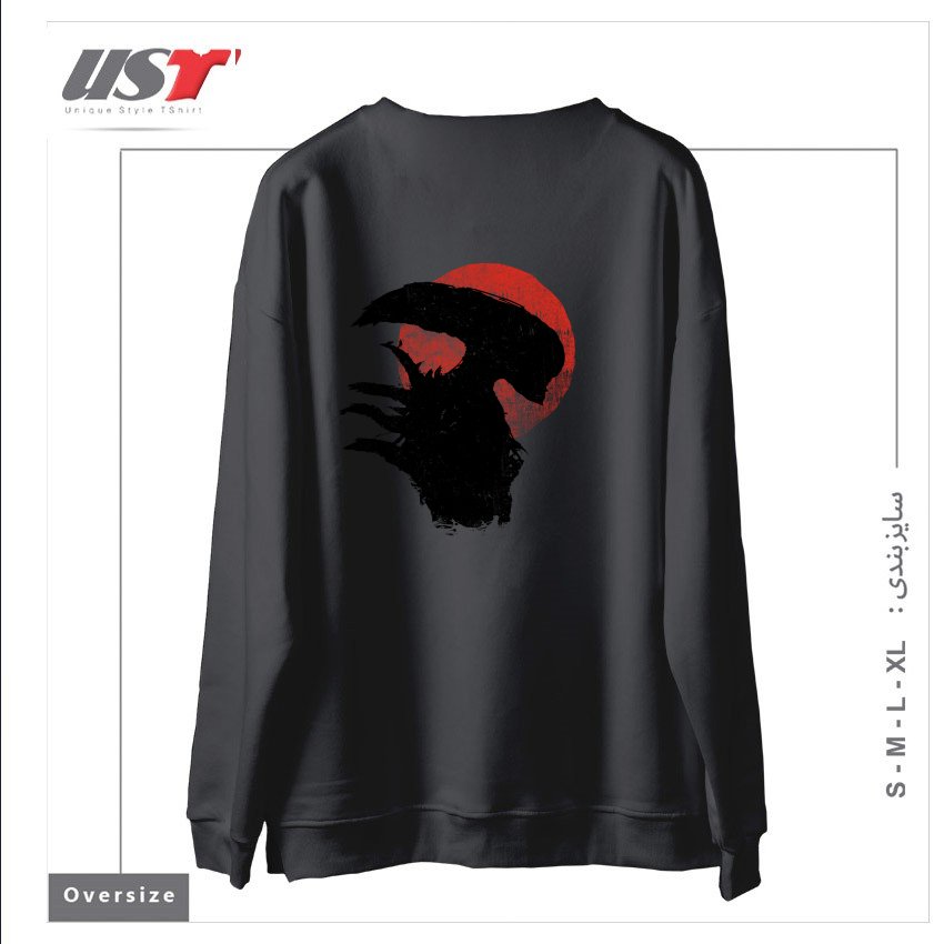 طرح ALIENS SILHOUETTE سوییشرت اورسایزرنگ دودی