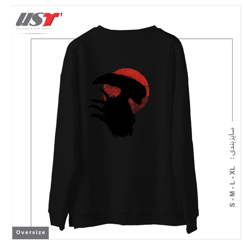 طرح ALIENS SILHOUETTE سوییشرت اورسایزرنگ مشکی