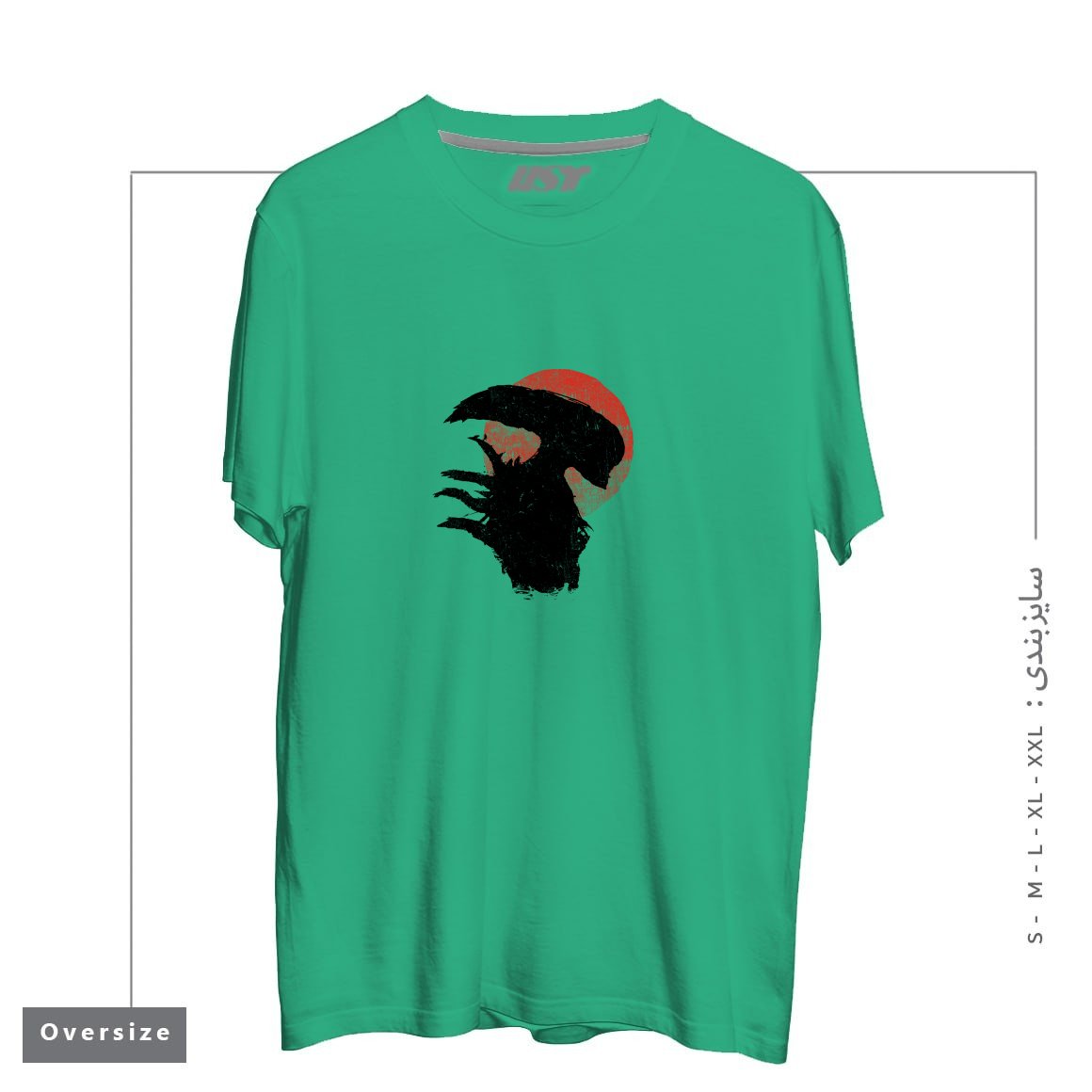 طرح ALIENS SILHOUETTE تیشرت اورسایزرنگ سبز