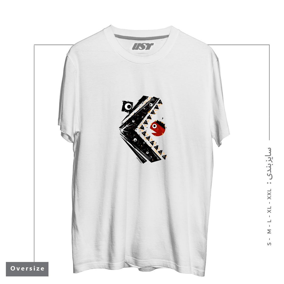 طرح ALL SEEING MONSTER تیشرت اورسایزرنگ سفید