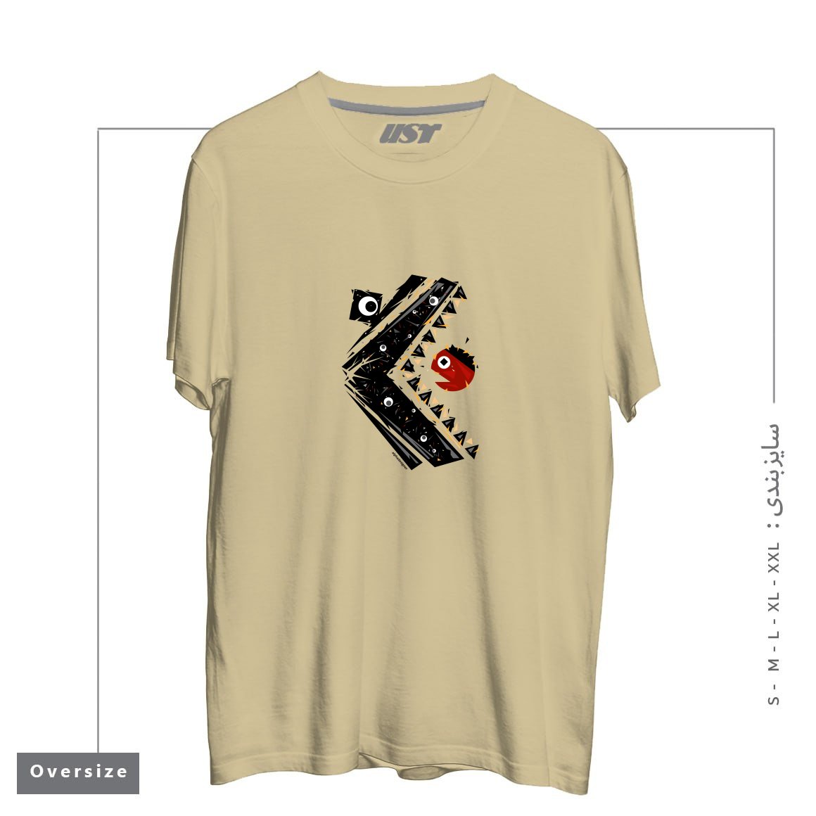 طرح ALL SEEING MONSTER تیشرت اورسایزرنگ نخودی