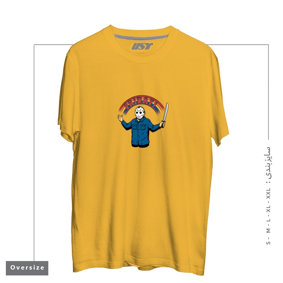 طرح AS LONG AS WE HAVE FRIDAYS! تیشرت اورسایزرنگ خردلی