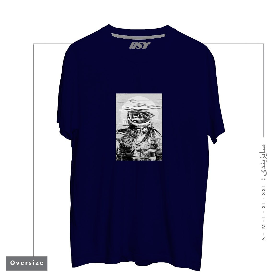 تیشرت اورسایز طرح ASTRO SKULL
