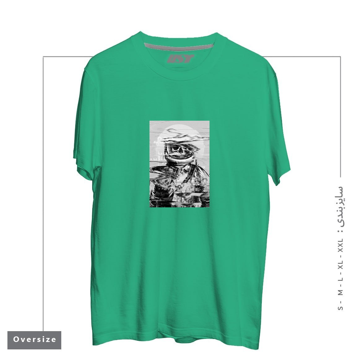 طرح ASTRO SKULL تیشرت اورسایزرنگ سبز