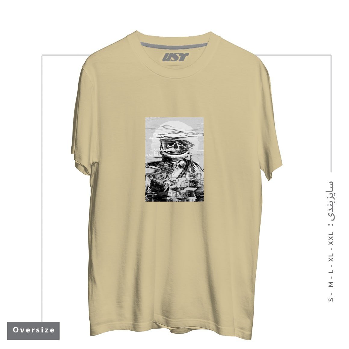 طرح ASTRO SKULL تیشرت اورسایزرنگ نخودی