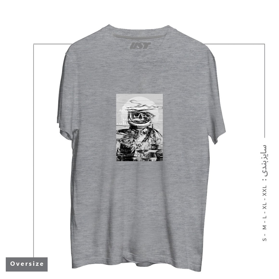 طرح ASTRO SKULL تیشرت اورسایزرنگ طوسی ملانژ