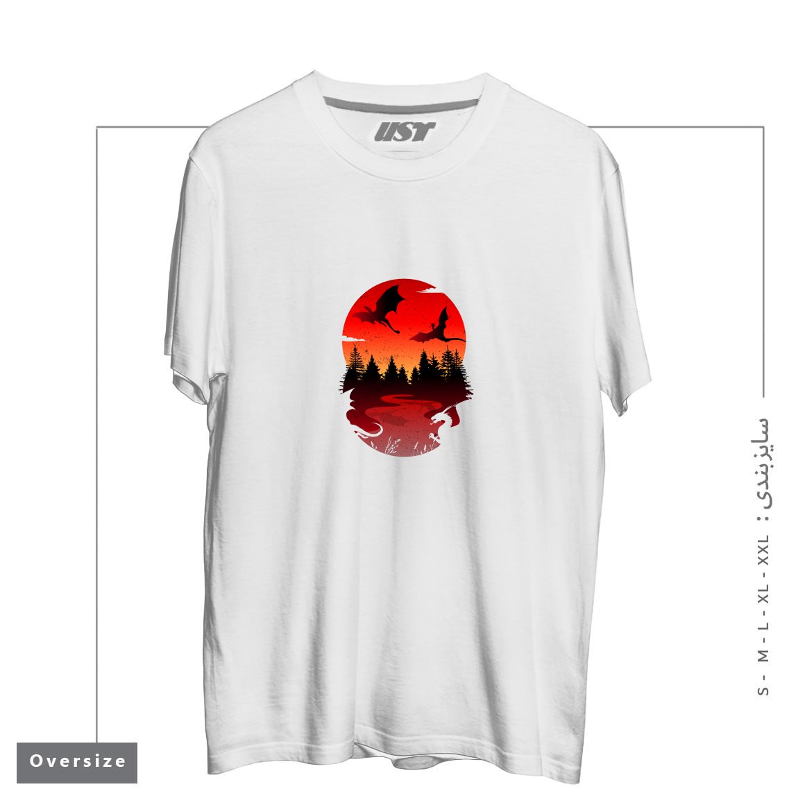 تیشرت اورسایز طرح BETWEEN NIGHT AND DAY