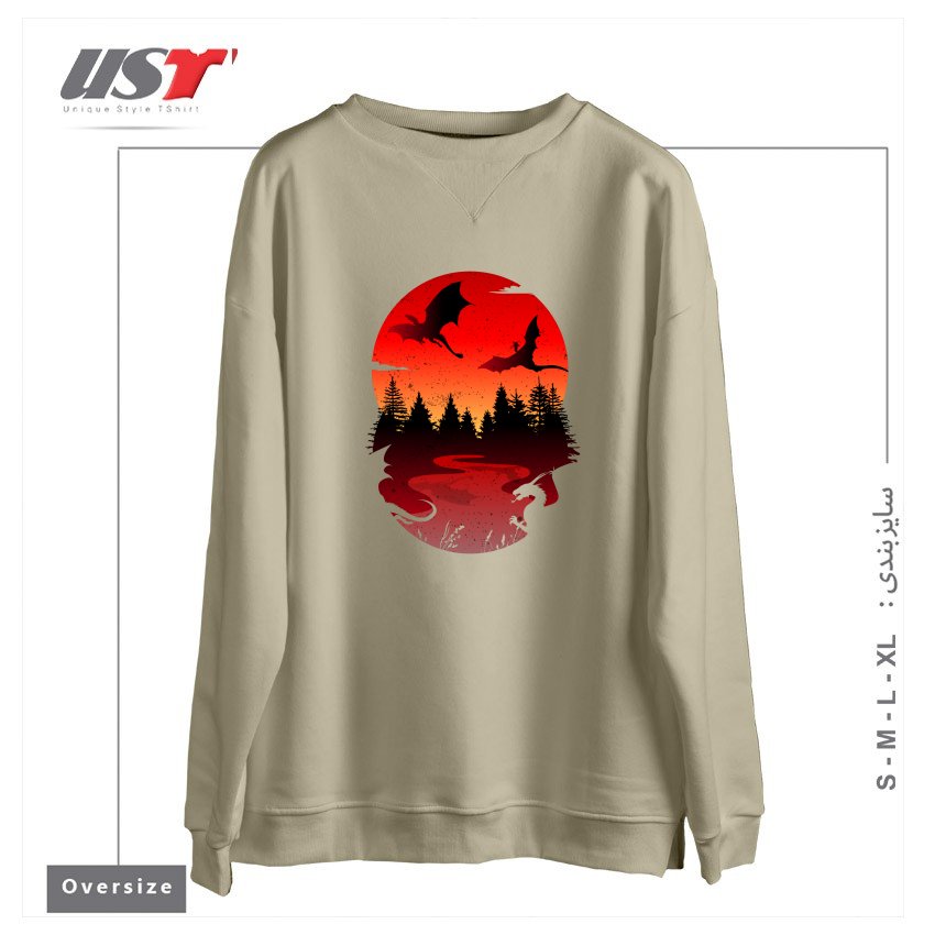 طرح BETWEEN NIGHT AND DAY سوییشرت اورسایزرنگ نخودی