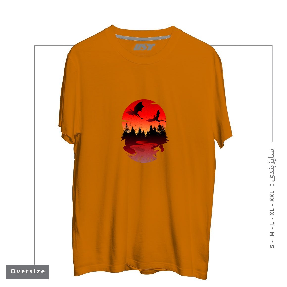 طرح BETWEEN NIGHT AND DAY تیشرت اورسایزرنگ پرتغالی