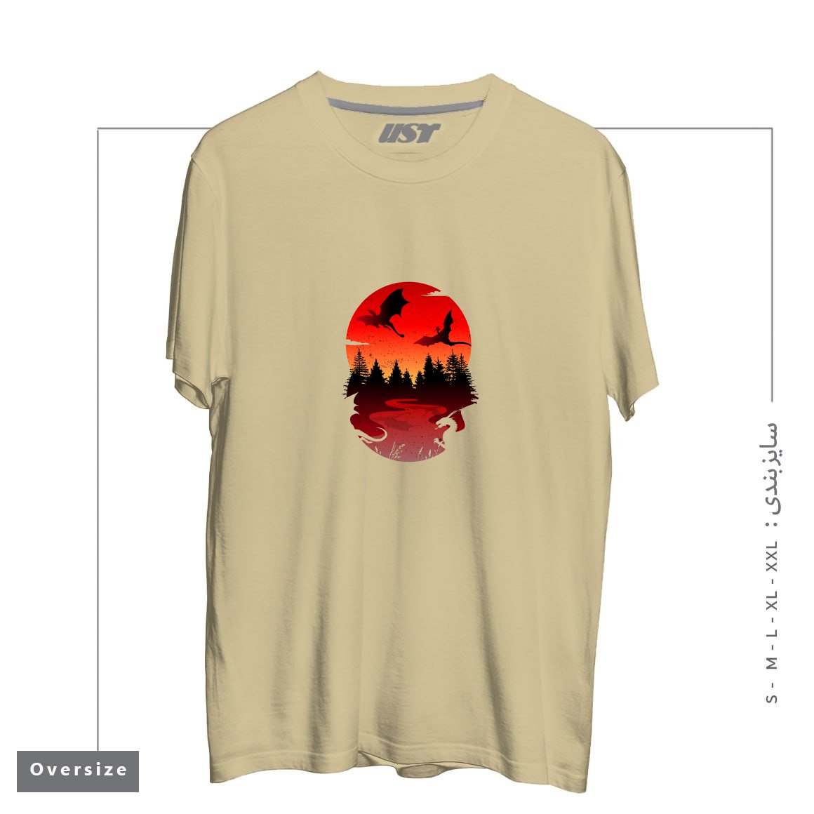 تیشرت اورسایز طرح BETWEEN NIGHT AND DAY