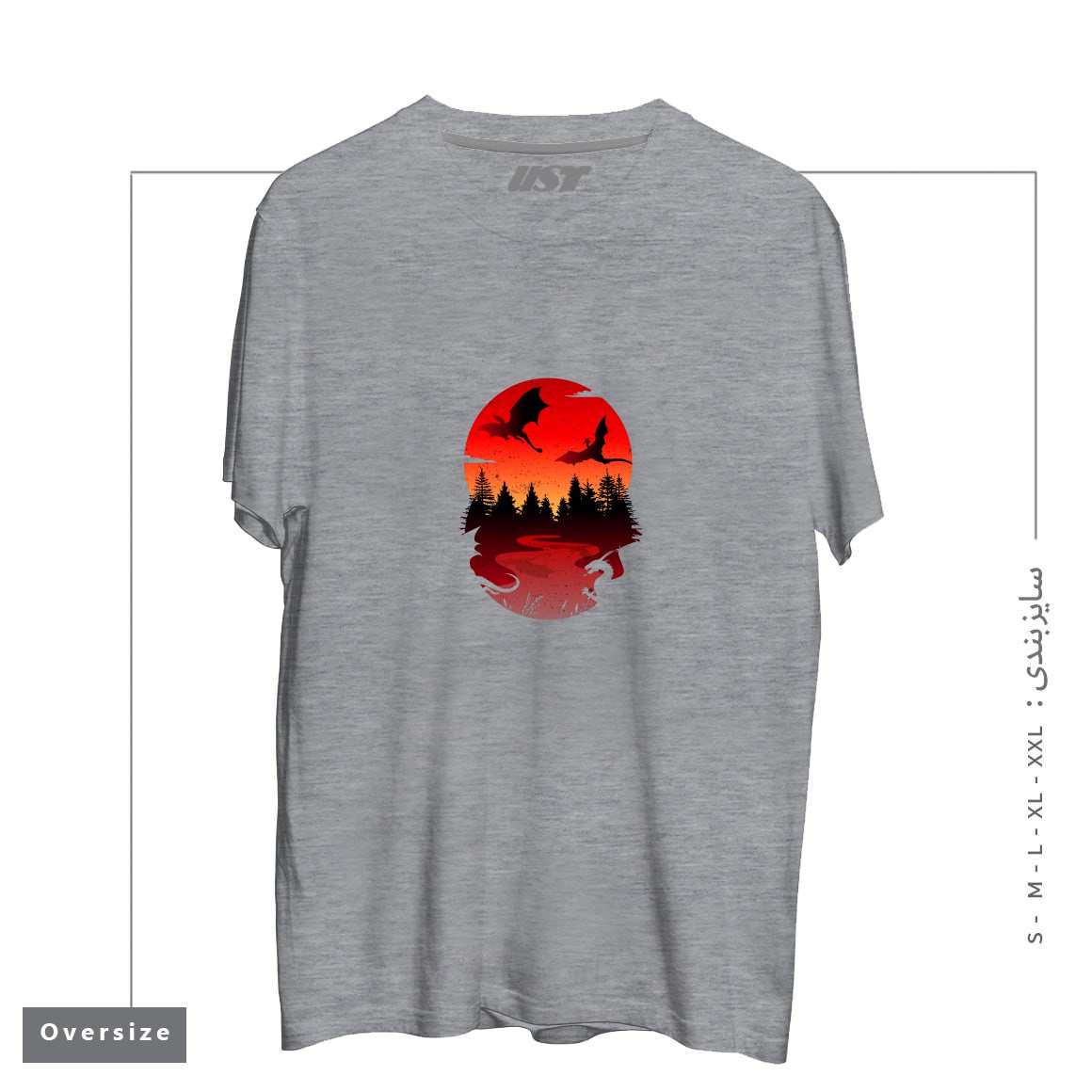 طرح BETWEEN NIGHT AND DAY تیشرت اورسایزرنگ طوسی ملانژ