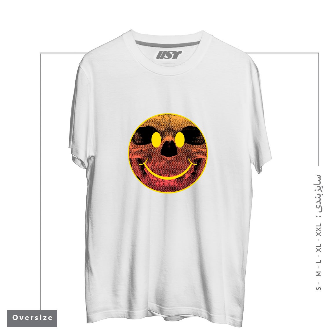 طرح BIG SMILE FOR YOU تیشرت اورسایزرنگ سفید