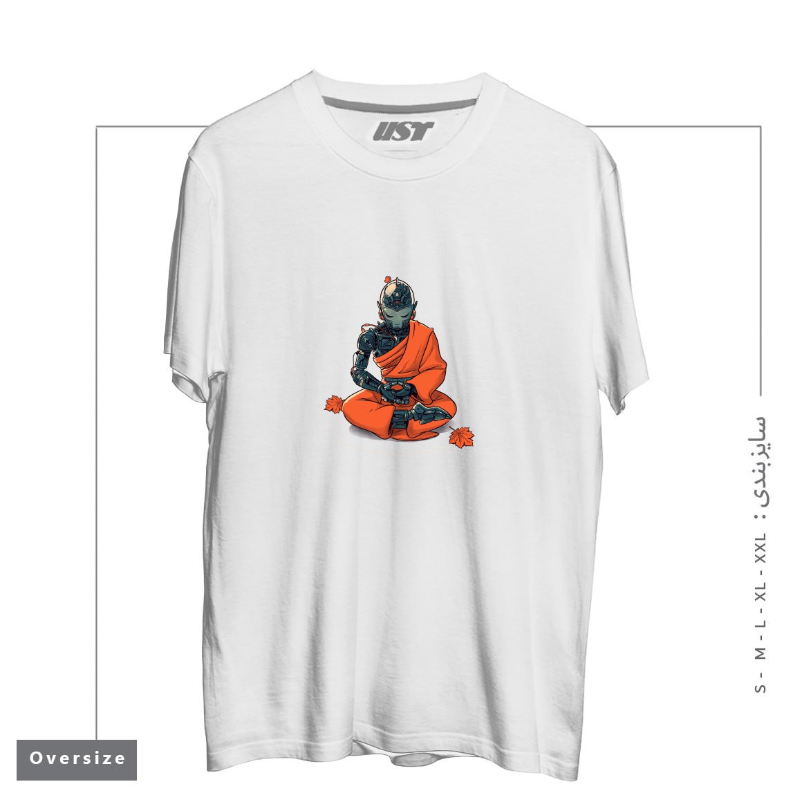 تیشرت اورسایز طرح MEDITATION ROBOT MONK