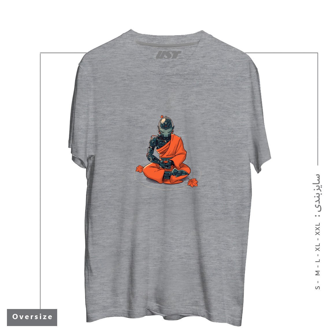 طرح MEDITATION ROBOT MONK تیشرت اورسایزرنگ طوسی ملانژ