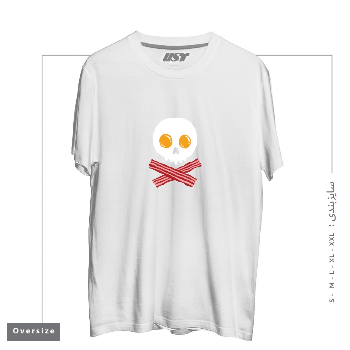 تیشرت اورسایز طرح BREAKFAST SKULL22232