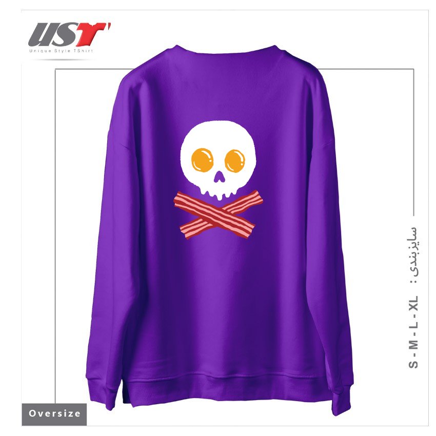 طرح BREAKFAST SKULL22232 سوییشرت اورسایزرنگ بنفش