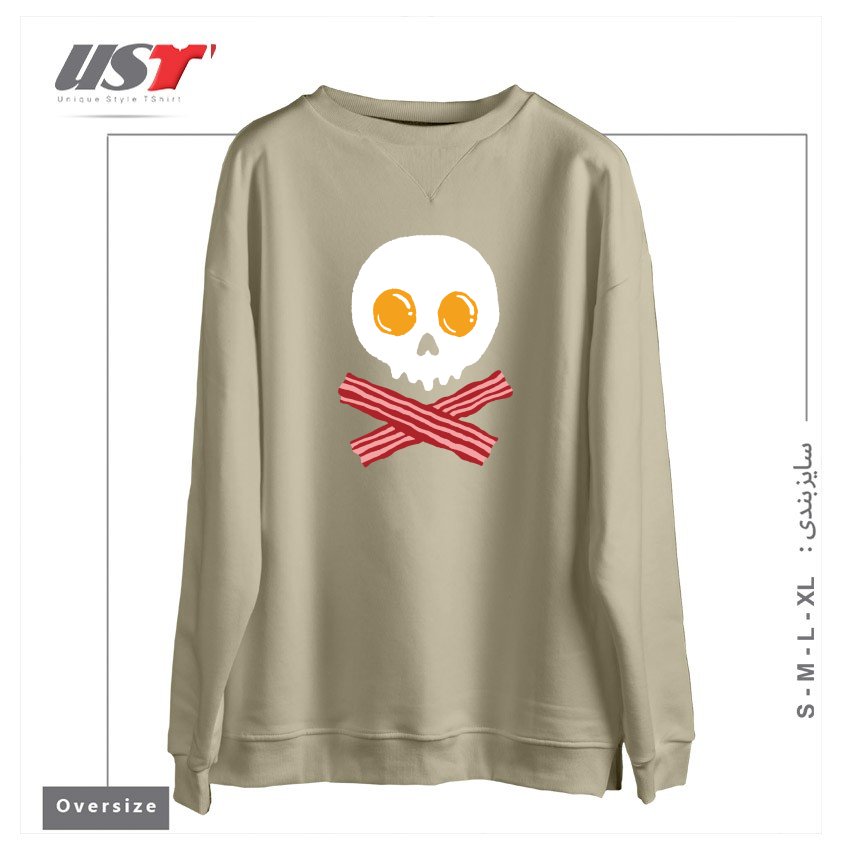 طرح BREAKFAST SKULL22232 سوییشرت اورسایزرنگ نخودی