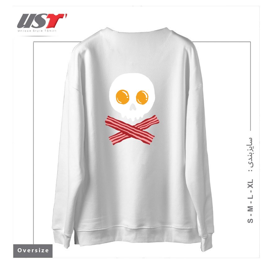 طرح BREAKFAST SKULL22232 سوییشرت اورسایزرنگ سفید