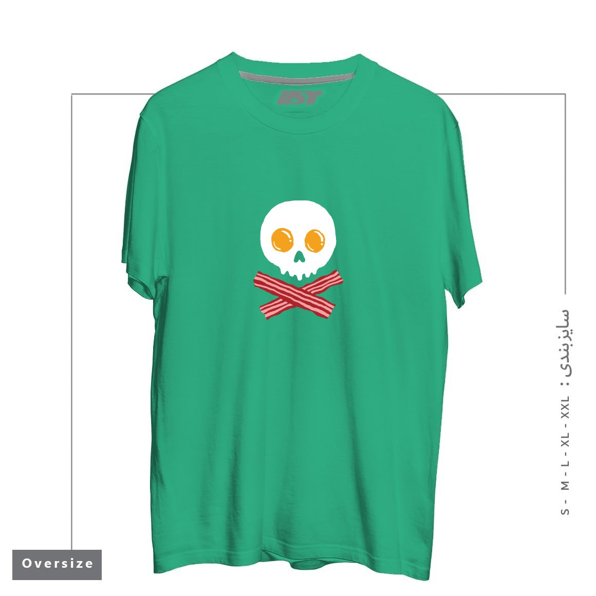 تیشرت اورسایز طرح BREAKFAST SKULL22232