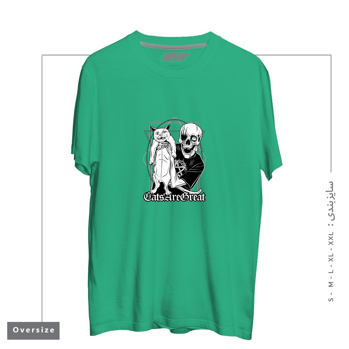 طرح CATS ARE GREAT تیشرت اورسایزرنگ سبز