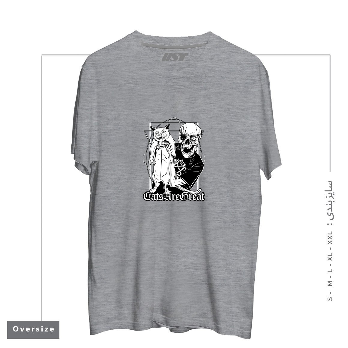 تیشرت اورسایز طرح CATS ARE GREAT