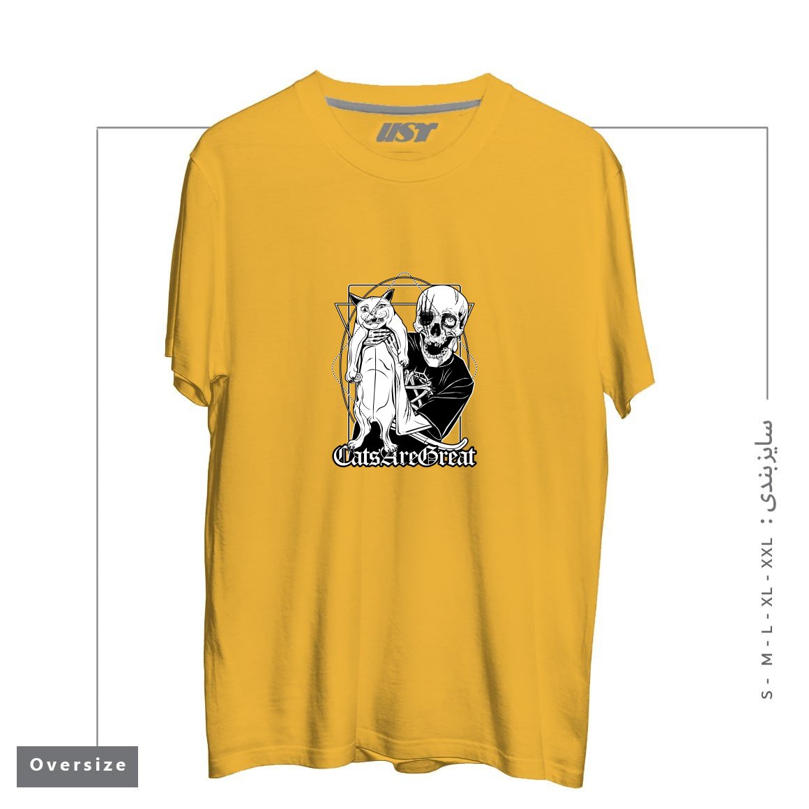 طرح CATS ARE GREAT تیشرت اورسایزرنگ خردلی