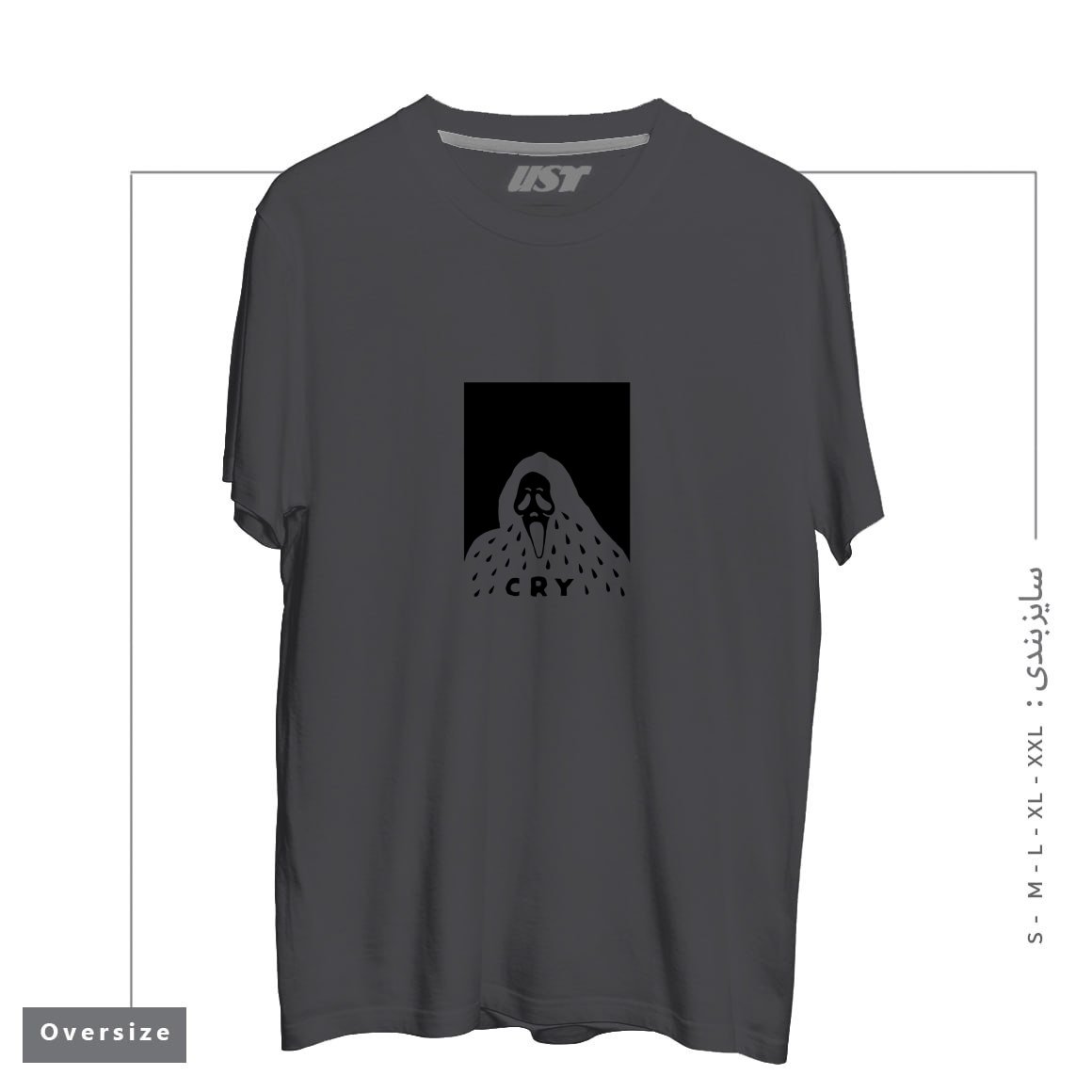 طرح CRY تیشرت اورسایزرنگ دودی