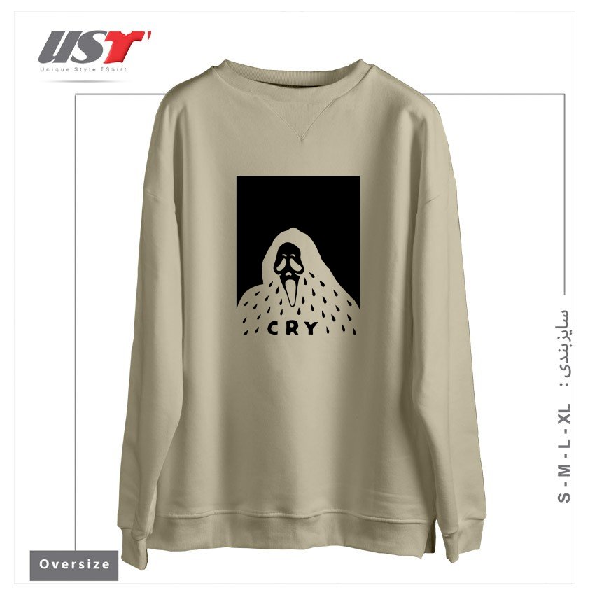 سوییشرت اورسایز طرح CRY