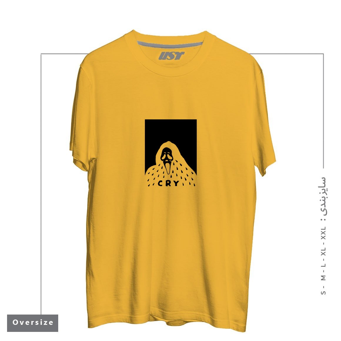تیشرت اورسایز طرح CRY