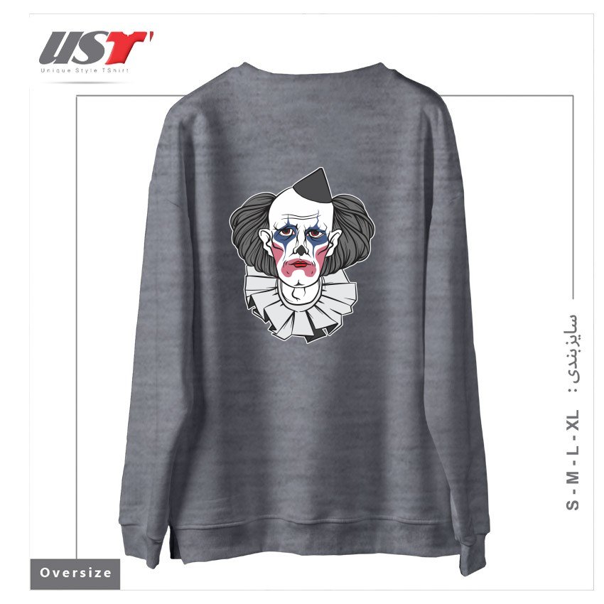 طرح CREEPY CLOWN سوییشرت اورسایزرنگ طوسی ملانژ
