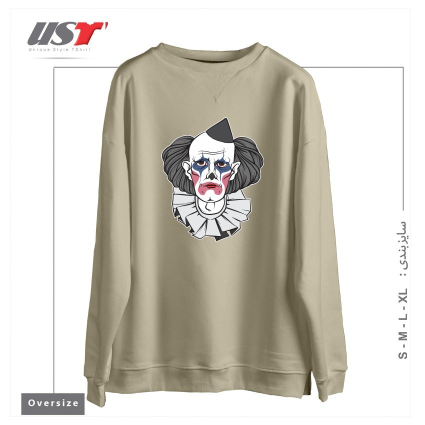 طرح CREEPY CLOWN سوییشرت اورسایزرنگ نخودی