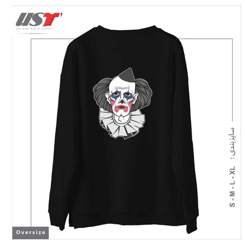 طرح CREEPY CLOWN سوییشرت اورسایزرنگ مشکی