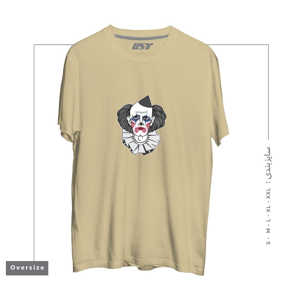 تیشرت اورسایز طرح CREEPY CLOWN