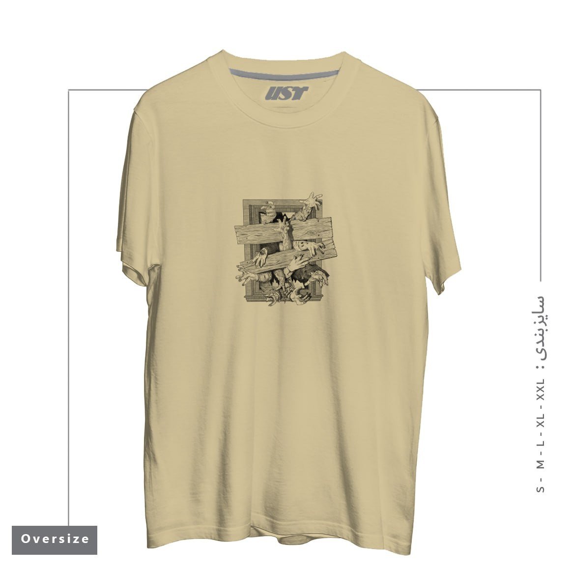 طرح ZOMBIES تیشرت اورسایزرنگ نخودی